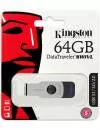 USB-флэш накопитель Kingston DataTraveler SWIVL 64GB (DTSWIVL/64GB) фото 5