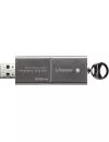  USB-флэш накопитель Kingston DataTraveler Ultimate 3.0 G3 128GB (DTU30G3/128GB) icon