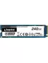 Жесткий диск SSD Kingston DC1000B (SEDC1000BM8/240G) 240Gb icon