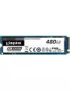 Жесткий диск SSD Kingston DC1000B (SEDC1000BM8/480G) 480Gb icon