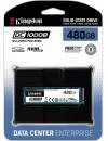 Жесткий диск SSD Kingston DC1000B (SEDC1000BM8/480G) 480Gb фото 3