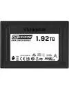 SSD Kingston DC1500M 1.92TB SEDC1500M/1920G icon