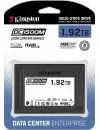 SSD Kingston DC1500M 1.92TB SEDC1500M/1920G icon 3