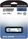 SSD Kingston DC2000B 480GB SEDC2000BM8/480G icon 4