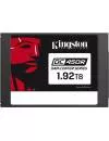 Жесткий диск SSD Kingston DC450R (SEDC450R/1920G) 1920Gb icon