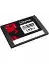 Жесткий диск SSD Kingston DC450R (SEDC450R/1920G) 1920Gb фото 2