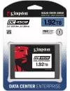Жесткий диск SSD Kingston DC450R (SEDC450R/1920G) 1920Gb фото 3