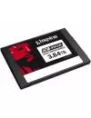 Жесткий диск SSD Kingston DC450R (SEDC450R/3840G) 3840Gb icon 2