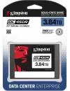 Жесткий диск SSD Kingston DC450R (SEDC450R/3840G) 3840Gb icon 3