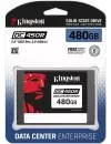 Жесткий диск SSD Kingston DC450R (SEDC450R/480G) 480Gb фото 3