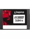 Жесткий диск SSD Kingston DC500M (SEDC500M/3840G) 1920Gb icon