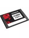 Жесткий диск SSD Kingston DC500M (SEDC500M/3840G) 1920Gb фото 2