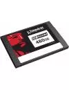 Жесткий диск SSD Kingston DC500M (SEDC500M/480G) 480Gb фото 2