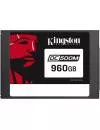 Жесткий диск SSD Kingston DC500M (SEDC500M/960G) 960Gb icon