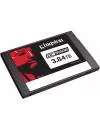 Жесткий диск SSD Kingston DC500R (SEDC500R/3840G) 3840Gb фото 2