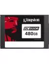 Жесткий диск SSD Kingston DC500R (SEDC500R/480G) 480Gb icon