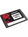 Жесткий диск SSD Kingston DC500R (SEDC500R/480G) 480Gb icon 2