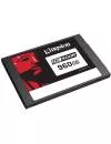 Жесткий диск SSD Kingston DC500R (SEDC500R/960G) 960Gb фото 2