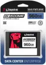 SSD Kingston DC600ME 960GB SEDC600ME/960G icon 3