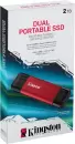 Внешний накопитель Kingston Dual Portable SSD SPSD/2TB icon 4