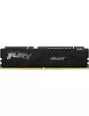 Оперативная память Kingston FURY Beast 16ГБ DDR5 5200МГц KF552C36BBE-16 icon