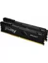 Оперативная память Kingston FURY Beast 2x16GB DDR4 PC4-24000 KF430C15BB1K2/32 icon