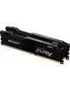 Оперативная память Kingston FURY Beast 2x4GB DDR3 PC3-12800 KF316C10BBK2/8 icon