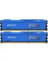 Оперативная память Kingston FURY Beast 2x4GB DDR3 PC3-12800 KF316C10BK2/8 фото 2