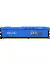 Оперативная память Kingston FURY Beast 2x4GB DDR3 PC3-12800 KF316C10BK2/8 фото 4