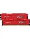 Оперативная память Kingston FURY Beast 2x4GB DDR3 PC3-14900 KF318C10BRK2/8 icon 2