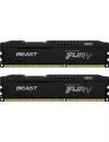 Оперативная память Kingston FURY Beast 2x8GB DDR3 PC3-12800 KF316C10BBK2/16 фото 2