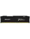 Оперативная память Kingston FURY Beast 2x8GB DDR3 PC3-12800 KF316C10BBK2/16 фото 3