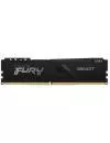 Оперативная память Kingston FURY Beast 2x8ГБ DDR4 3200 МГц KF432C16BBK2/16WP icon 3