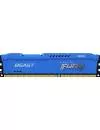 Оперативная память Kingston FURY Beast 4GB DDR3 PC3-14900 KF318C10B/4 icon