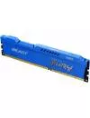 Оперативная память Kingston FURY Beast 4GB DDR3 PC3-14900 KF318C10B/4 icon 2