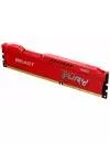 Оперативная память Kingston FURY Beast 4GB DDR3 PC3-14900 KF318C10BR/4 icon 2