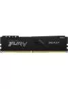 Оперативная память Kingston FURY Beast 4x4GB DDR4 PC4-21300 KF426C16BBK4/16 фото 3