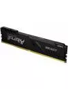 Оперативная память Kingston FURY Beast 8ГБ DDR4 3200 МГц KF432C16BB/8WP icon 2