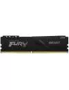 Оперативная память Kingston FURY Beast 8GB DDR4 PC4-24000 KF430C15BB/8 фото 2