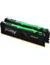 Оперативная память Kingston FURY Beast RGB 2x16ГБ DDR4 2666 МГц KF426C16BB12AK2/32 icon