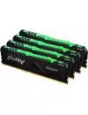 Оперативная память Kingston FURY Beast RGB 4x16GB DDR4 PC4-21300 KF426C16BB1AK4/64 icon