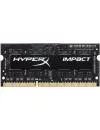 Оперативная память Kingston FURY Impact 32GB DDR4 SODIMM PC4-25600 KF432S20IB/32 icon