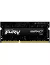 Оперативная память Kingston FURY Impact 4GB DDR3 SODIMM PC3-12800 KF316LS9IB/4 icon