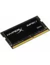 Оперативная память Kingston FURY Impact 8GB DDR4 SODIMM PC4-21300 KF426S15IB/8 фото 2