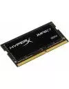 Оперативная память Kingston FURY Impact 8GB DDR4 SODIMM PC4-23400 KF429S17IB/8 icon 2