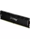 Оперативная память Kingston FURY Renegade 16GB DDR4 PC4-24000 KF430C15RB1/16 icon