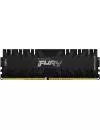 Оперативная память Kingston FURY Renegade 16GB DDR4 PC4-24000 KF430C15RB1/16 icon 2