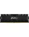 Оперативная память Kingston FURY Renegade 32GB DDR4 PC4-21300 KF426C15RB/32 icon