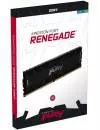 Оперативная память Kingston FURY Renegade 32GB DDR4 PC4-21300 KF426C15RB/32 icon 6