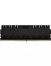 Оперативная память Kingston FURY Renegade 32GB DDR4 PC4-24000 KF430C16RB/32 icon 2